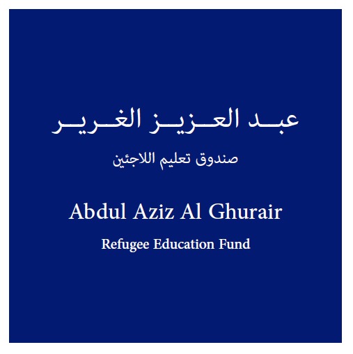 Abdul Aziz Al Ghurair Refugee Education Fund